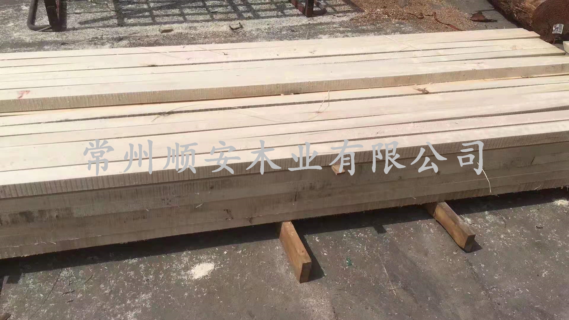 實木托盤半成品